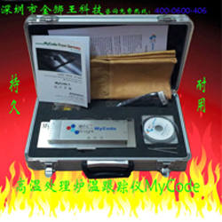 MyCode爐溫測(cè)試儀